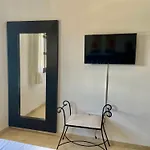 Vega House Kordoba